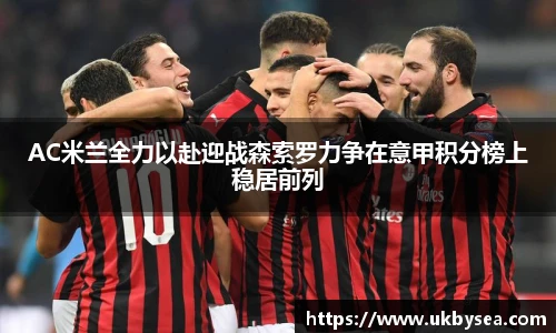 熊猫体育官网
