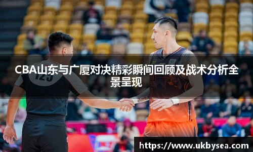 熊猫体育官网